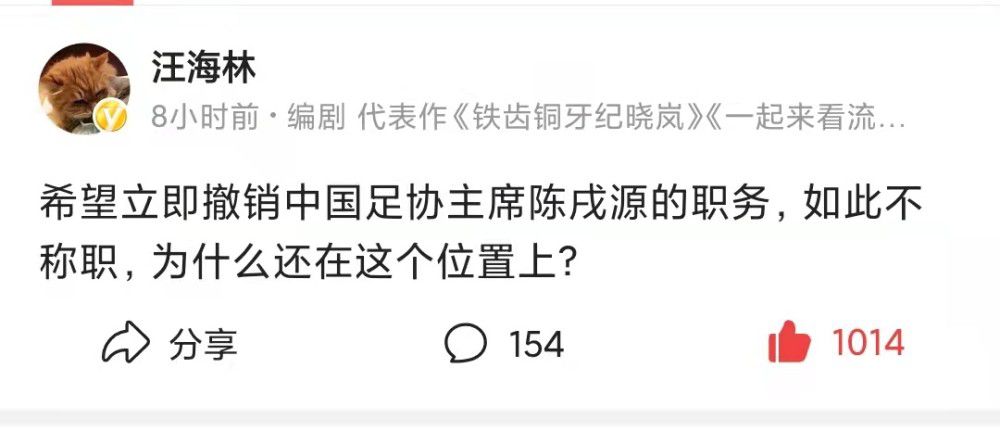 盛赞本片的卡梅隆必然是实际版的深信者，有甚么比天马行空的幻景更合适用3D来表示呢。